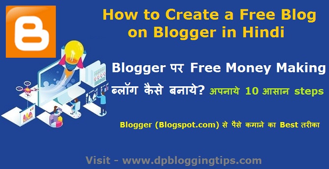 create a free blog